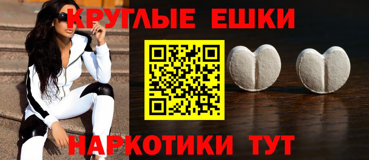 Экстази louis Vuitton  Вход с VPN  Экстази  ЭКСТАЗИ mix  купить наркотик  Выкса 