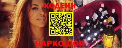 а пвп мука Кандалакша