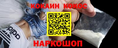а пвп мука Кандалакша