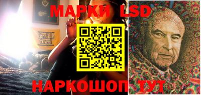 прущая мука Канаш