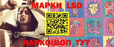 прущая мука Канаш