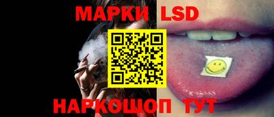 прущая мука Канаш