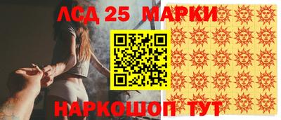 прущая мука Канаш