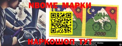 прущая мука Канаш
