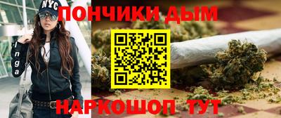 прущая мука Канаш