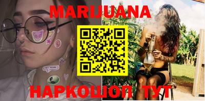 прущая мука Канаш