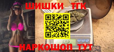 прущая мука Канаш