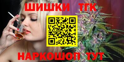 а пвп мука Кандалакша