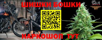 а пвп мука Кандалакша