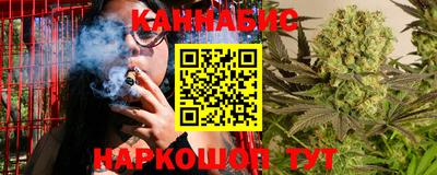прущая мука Канаш