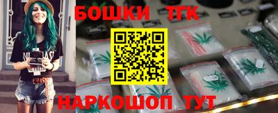 а пвп мука Кандалакша