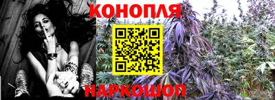 а пвп мука Кандалакша