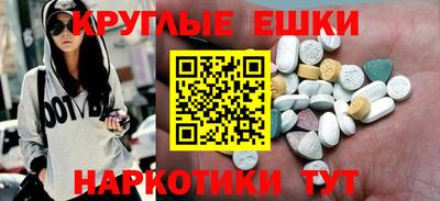 а пвп мука Кандалакша