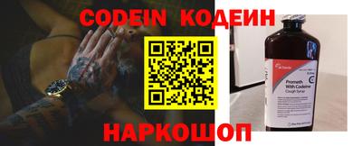 а пвп мука Кандалакша