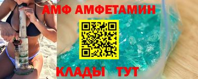 прущая мука Канаш