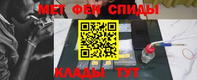 прущая мука Канаш