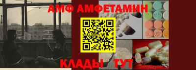 а пвп мука Кандалакша