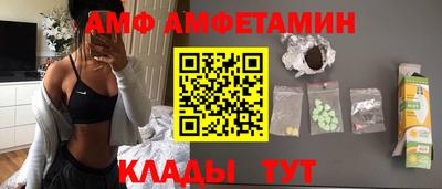 прущая мука Канаш