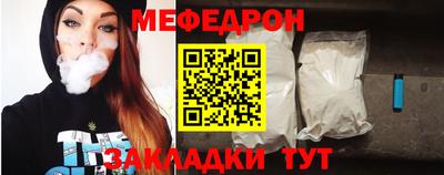 синтетический гашиш Камышлов