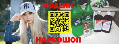 а пвп мука Кандалакша